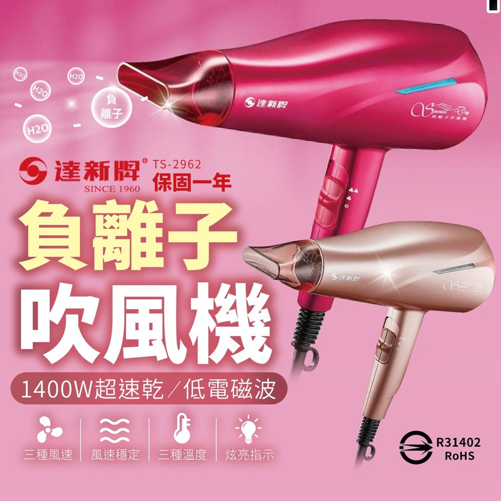 本賣場商品皆有現貨可直接下標 在台現貨供應台灣寄出免漫長等待 24h內盡速為您安排出貨 例假日除外 全館皆為批發價歡迎公司行號長期配合採購 聊聊私訊我們 運費折扣湊起來 全館消費金額滿999超商免運 