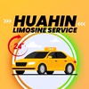 🚥หัวหิน-พัทยา🚥 HUAHIN TAXI TRANSFERS