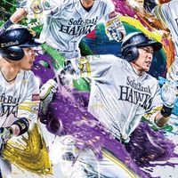 福岡ソフトバンクホークスファンの集い
