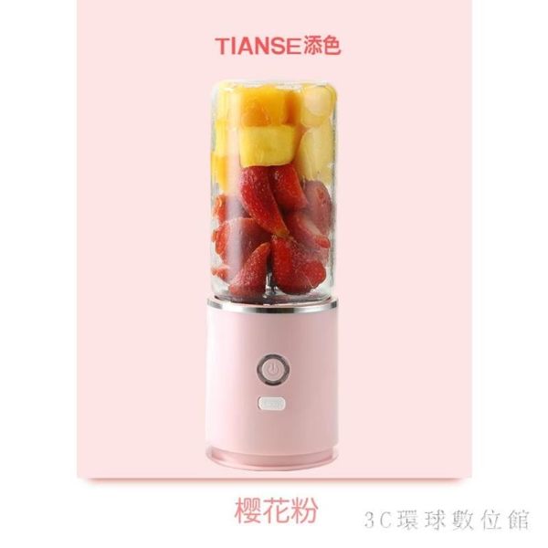 榨汁杯電動便攜式迷你榨汁機家用水果小型料理炸果汁機學生PH4304【3C環球數位館】