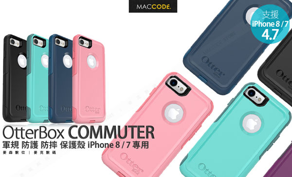 ▪ 美國第一大品牌-超防摔防塵保護 n▪ 雙層保護設計，防震、防撞 n▪ 防塵塞有效阻隔塵垢進入