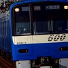 鉄道ファンの宿