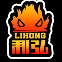 利弘車業聯誼廳