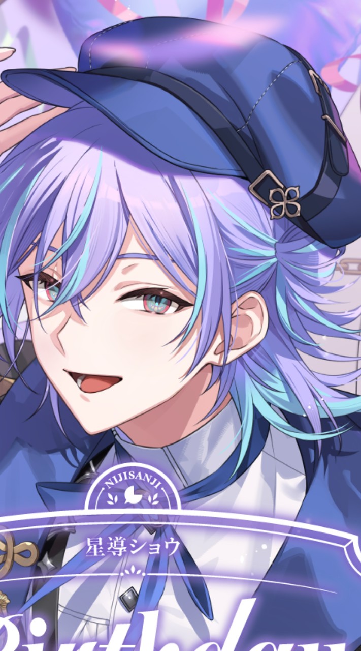 にじさんじ好きさん集合〜‼️‼️