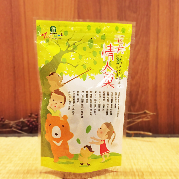 百大台南玉井烘焙情人果190g-切取土芒果烘焙、原色原味