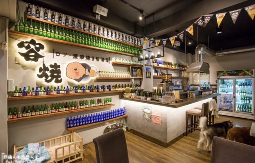 台中居酒屋推薦9：容燒居酒屋