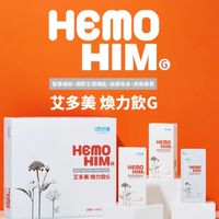 就艾健康❤️就艾水～
