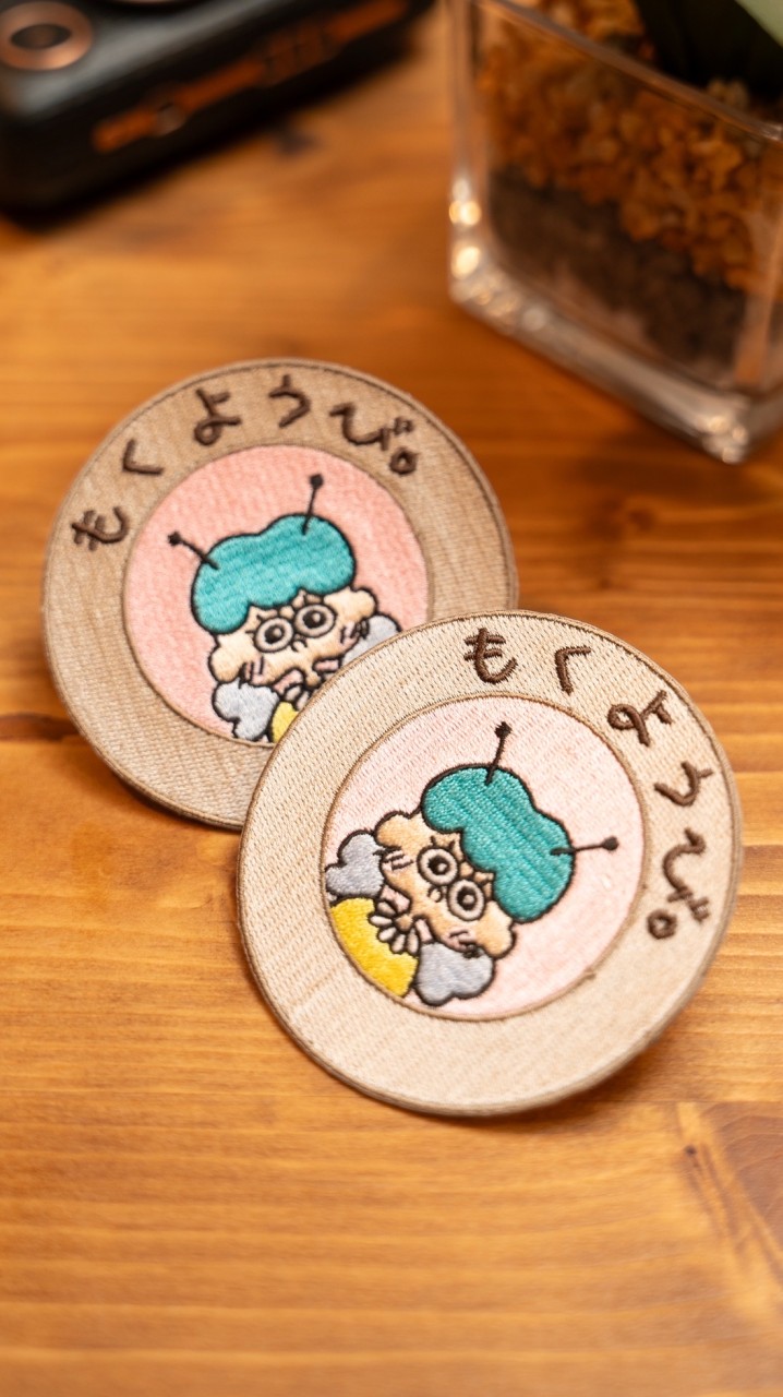 もくようび。のオープンチャット