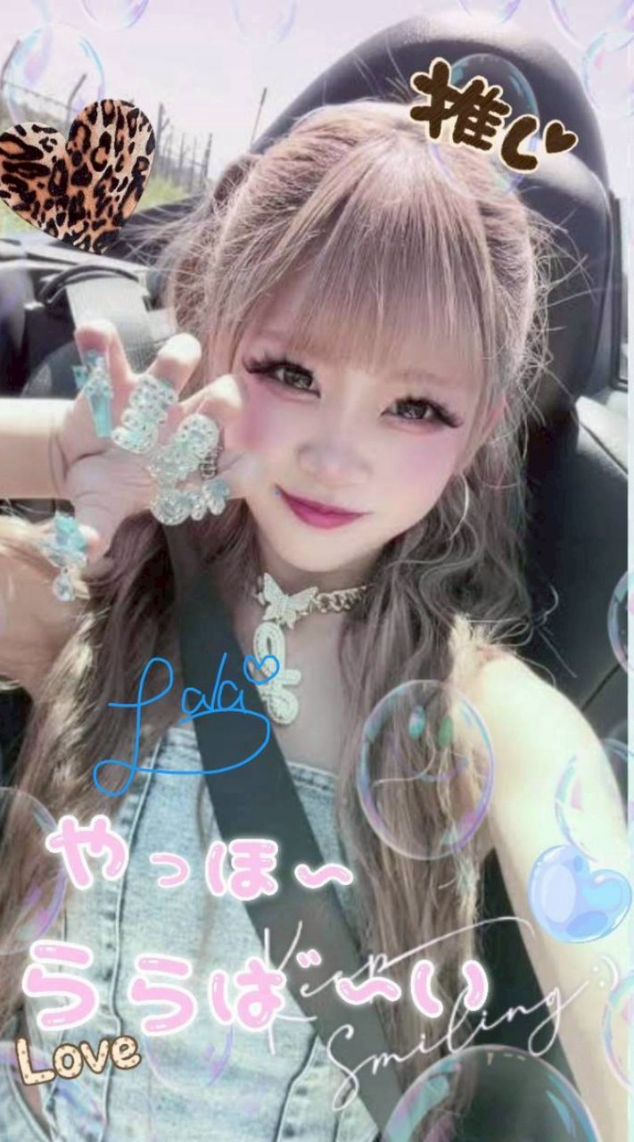 コギャル推しの子集まれ〜‼️本人いるかも!?