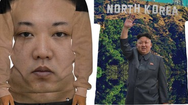 史上最潮 T 恤？美國商家推出「金正恩」超狂設計上衣 走在路上絕對是焦點...