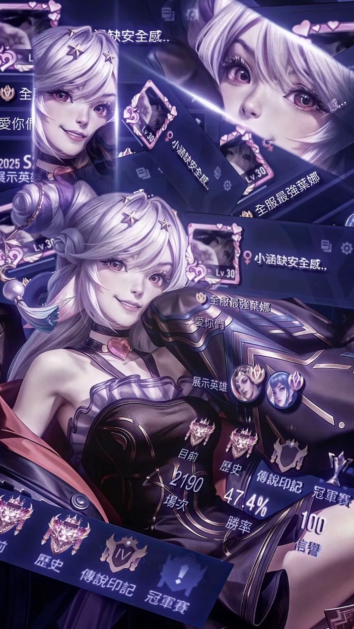 小涵製圖群👑💕