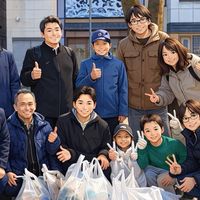末広ゴミ拾い隊