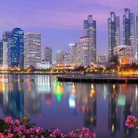 City All Image |™AU Thai [ โรลเพลย์ ]