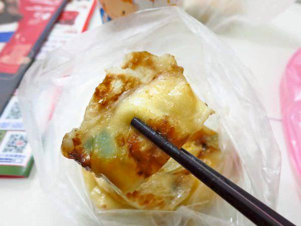 蘆洲美食 正大永和豆漿 香濃美味的豆漿 布咕布咕美食小天地 Line Today