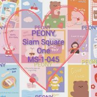 Peony shop