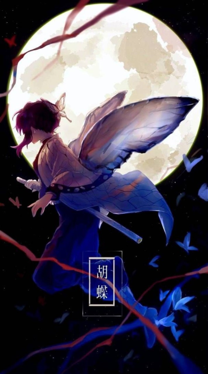 🗡️Demon Slayer | ดาบพิฆาตอสูร {รร.มัธยม}👺