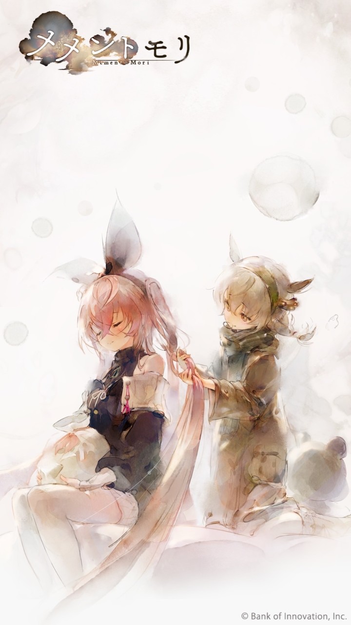 ハルモニア