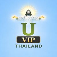 U THAILAND VIP  👑