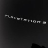 PS3持ってる人集まれ！