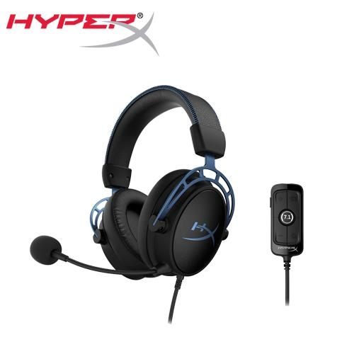 ◎ HyperX 特製 7.1 虛擬環繞音效1 ◎ 低音調整控制 ◎ 雙音腔驅動單體 ◎ 遊戲