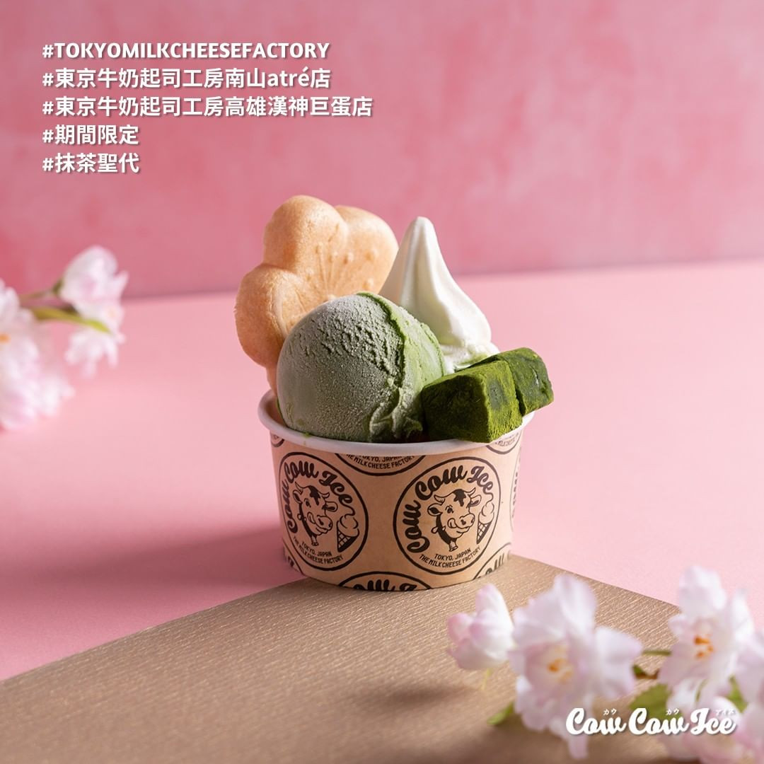 10間日式甜點店推薦！日式厚鬆餅「椿」、經典烤糰子「良心製菓」，用舌尖來場日本之旅