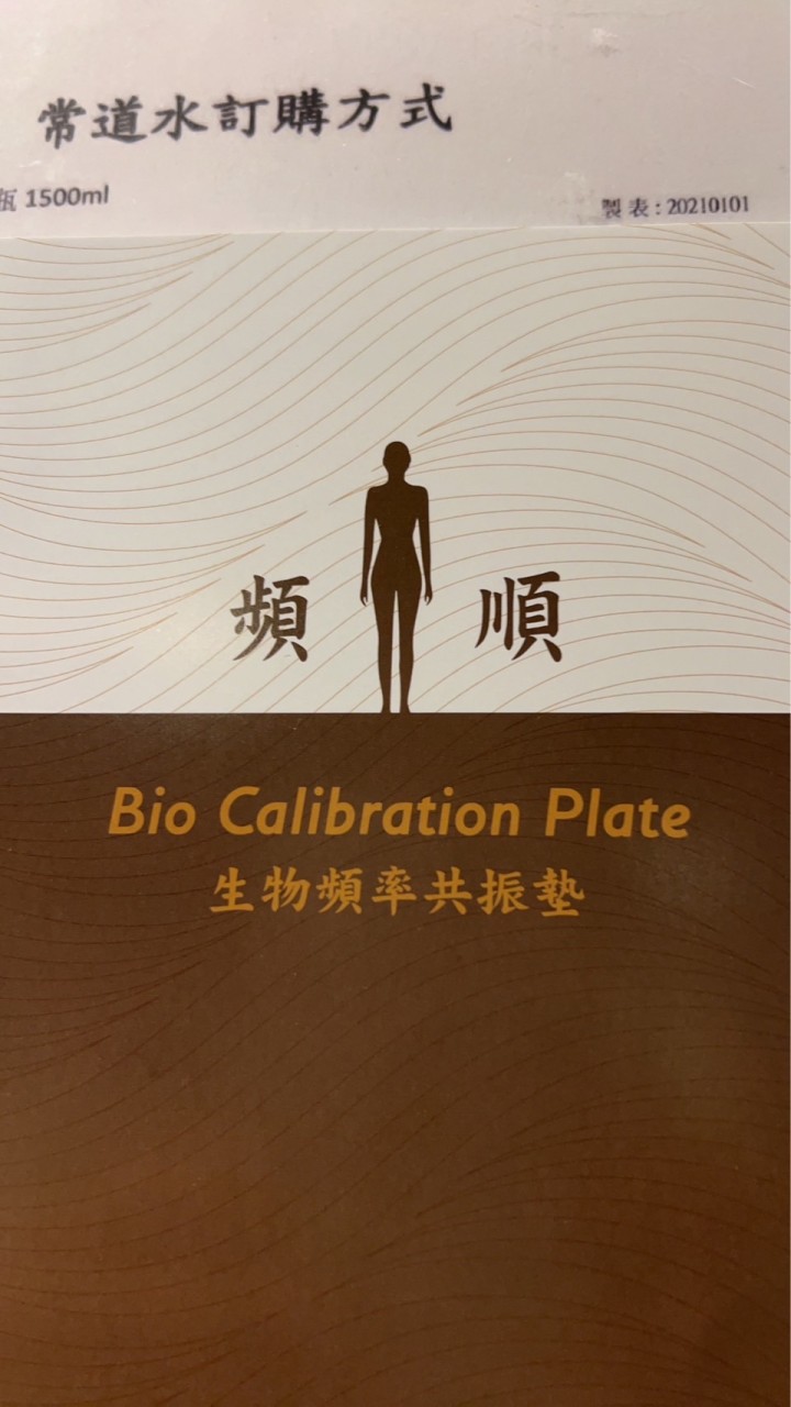 明水人文美學官方社群