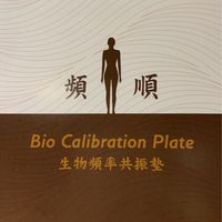 明水人文美學官方社群