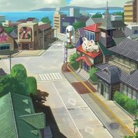 新小森生活交流群