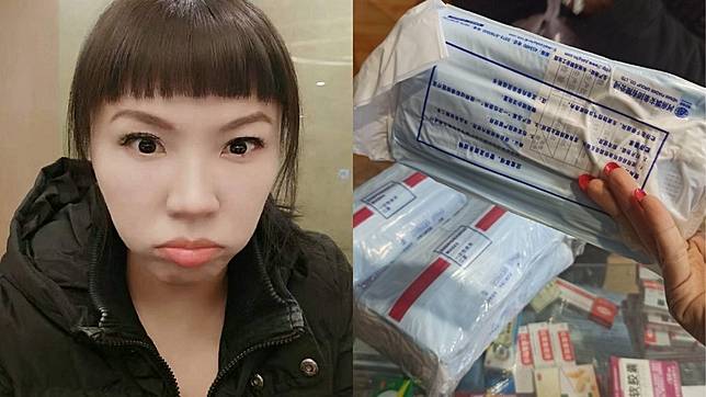 劉樂妍日前在微博上抱怨在大陸買不到口罩。(圖／翻攝自劉樂妍微博)