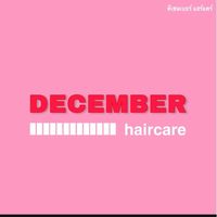 December_haircare