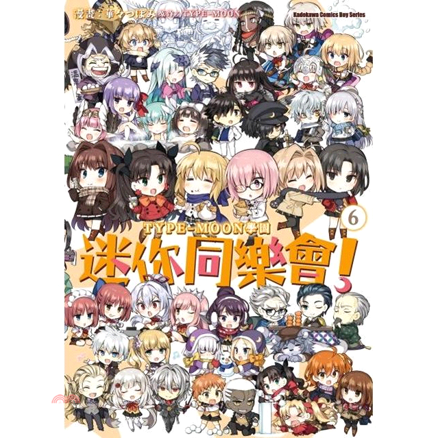 還有在TYPE-MOON學園蔚為風潮的Lunatube影音網站， 人人都創立個人頻道，成了Lunatuber!? 終於結束秋季活動的校園內起了暴風雪，學生都遇難了！ 天氣預報社究竟在搞什麼鬼…… 跨越