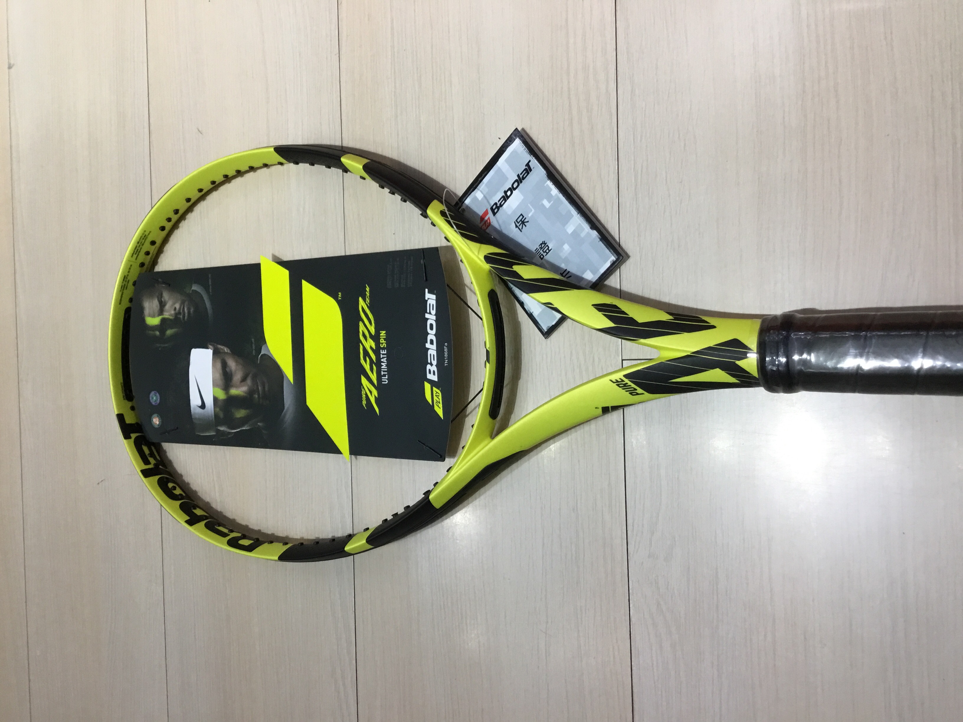 2018 Babolat Pure Aero Team 專業網球拍