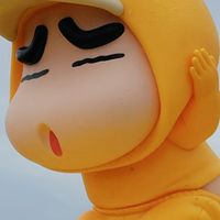 益德超派～膩賣造