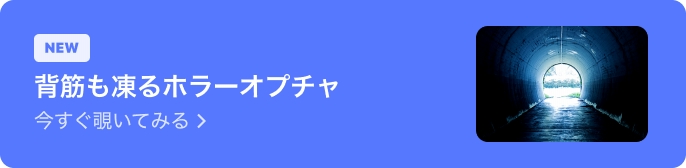 banner-1