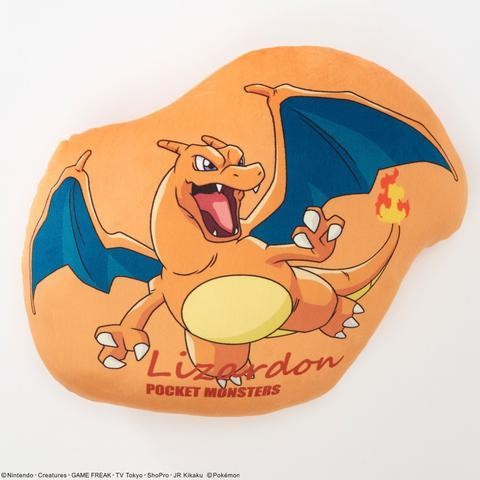 ピカチュウのスリッパ可愛すぎない しまむらでポケモンアイテム豊作だよ 東京バーゲンマニア