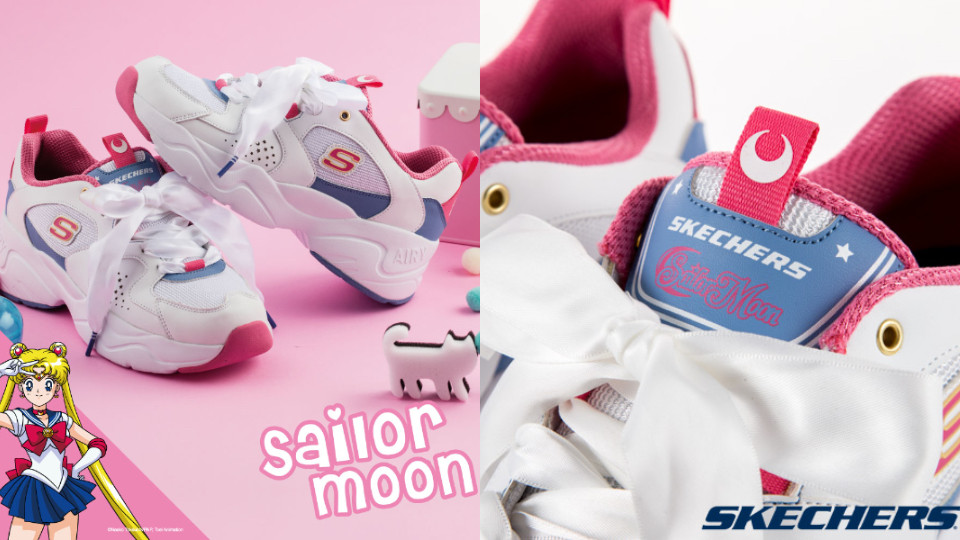 Skechers聯名美少女戰士，推出史上最夢幻「美戰老爹鞋」款