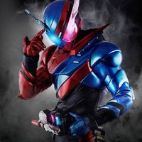 [RP] Kamen Rider