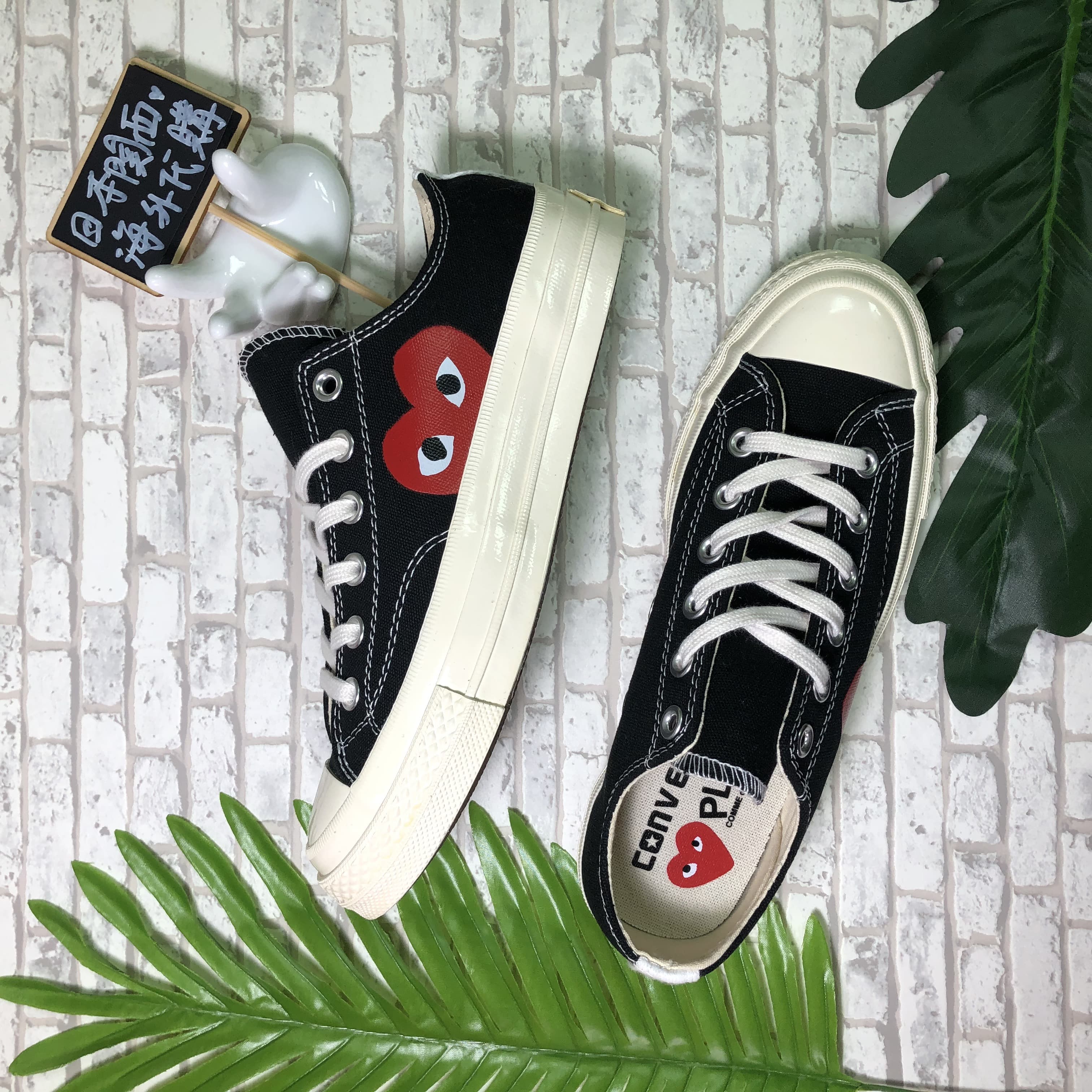 【日本海外代購】Converse All Star 1970 Cdg 膠底 川久保玲 愛心 男女 150206C