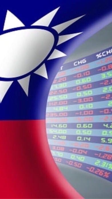 🇹🇼台灣飆股俱樂部（股海淘金）