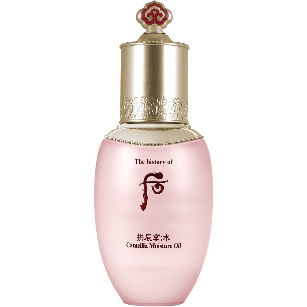 Whoo 后 拱辰享山茶花保濕美容油(50ml)【17GO】