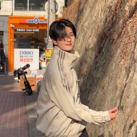ขิมเหมียวคอมมู
