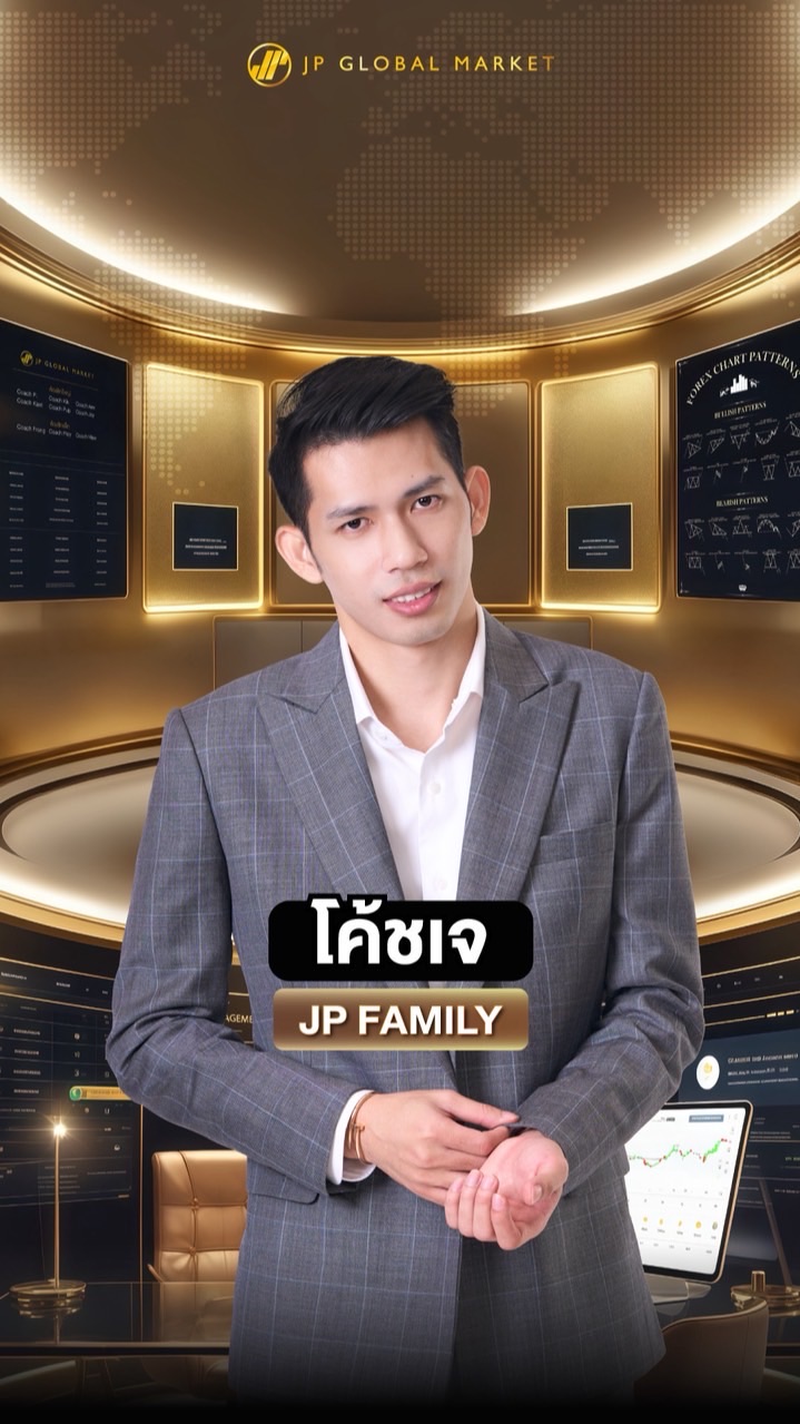 ห้องพูดคุยโค้ชเจ JP