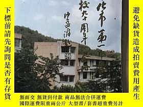 下單前【商品問與答】詢問存貨！超重費另計！商品由中國寄至臺灣約10-15天不包含六日與國定假日！