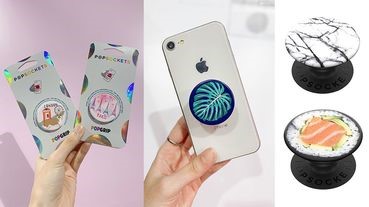 就是讓你的手機比別人騷～PopSockets泡泡騷二代上市，泡泡帽圖面隨你換，怎樣都超有型！