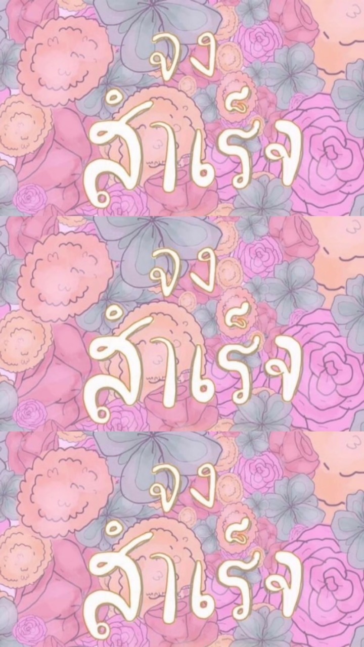 ร้านเช่าชุด_vintage