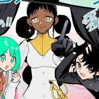 魔男のイチ読んでる人集まれ〜！！にわかでも大歓迎！他のマンガ、映画、アニメも語ろ！！