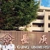 115嘉義長庚科大新生官方line社群