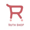 Ruth Shop社團折扣通知