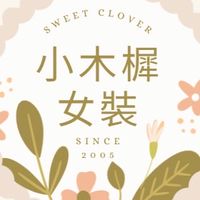 小木樨日韓女裝
