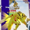 フォートナイトブレインロットファイト、GOアップ、STEEL